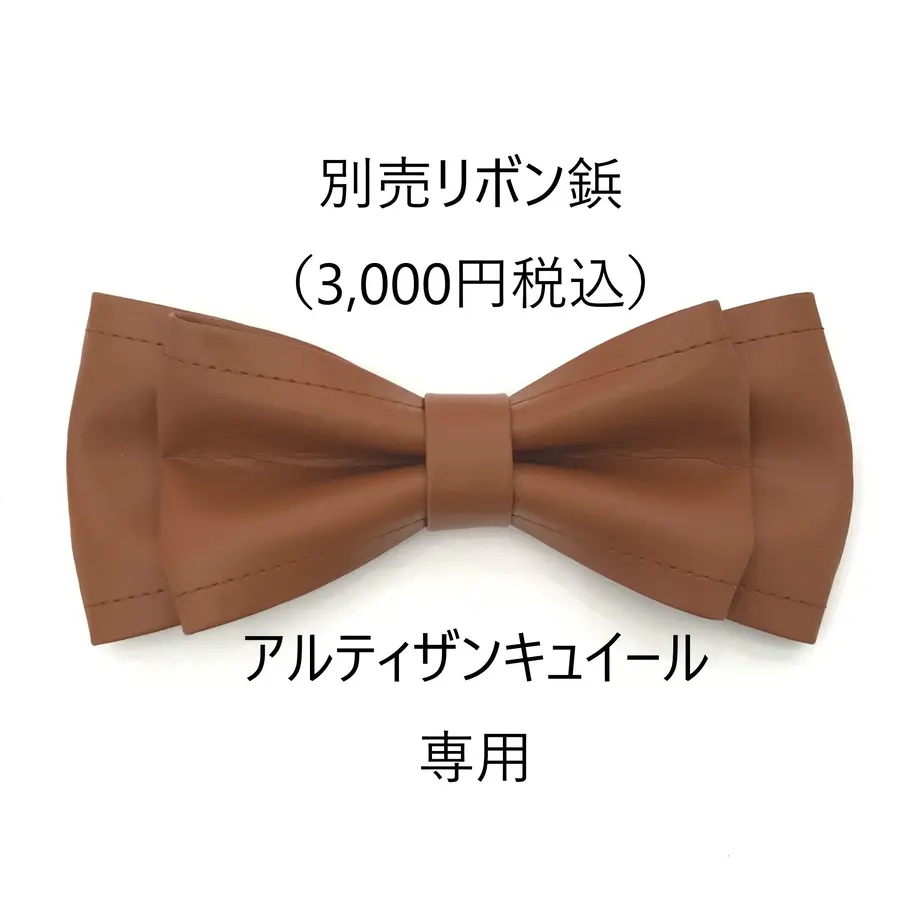 5eb52e2b34ef0131ffcfbf35
