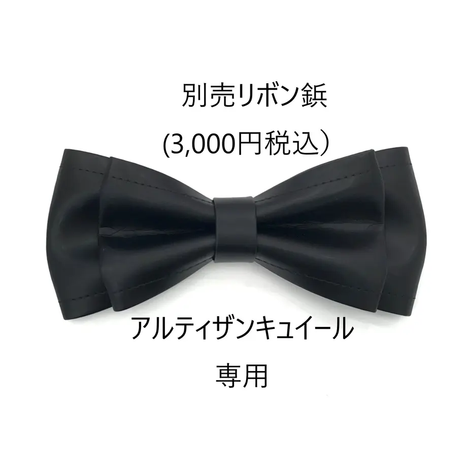 5eb52d8f5157625d97802451