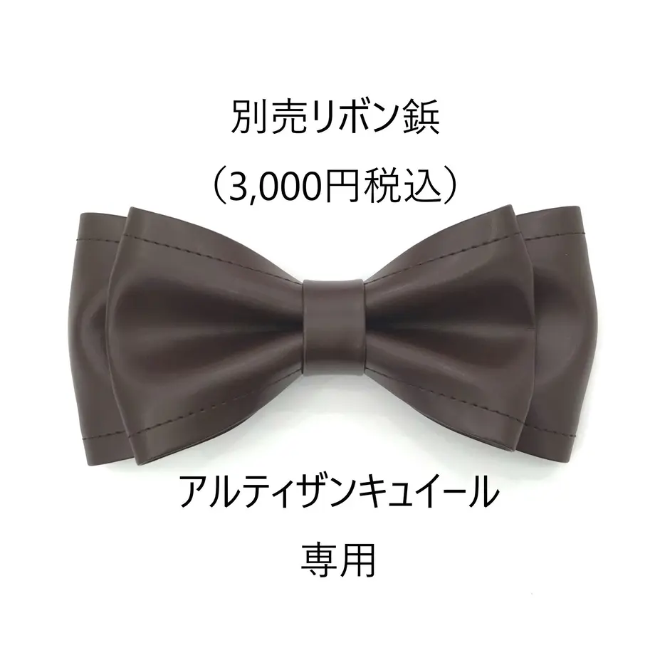 5eb52f3f34ef0151e4cfc587