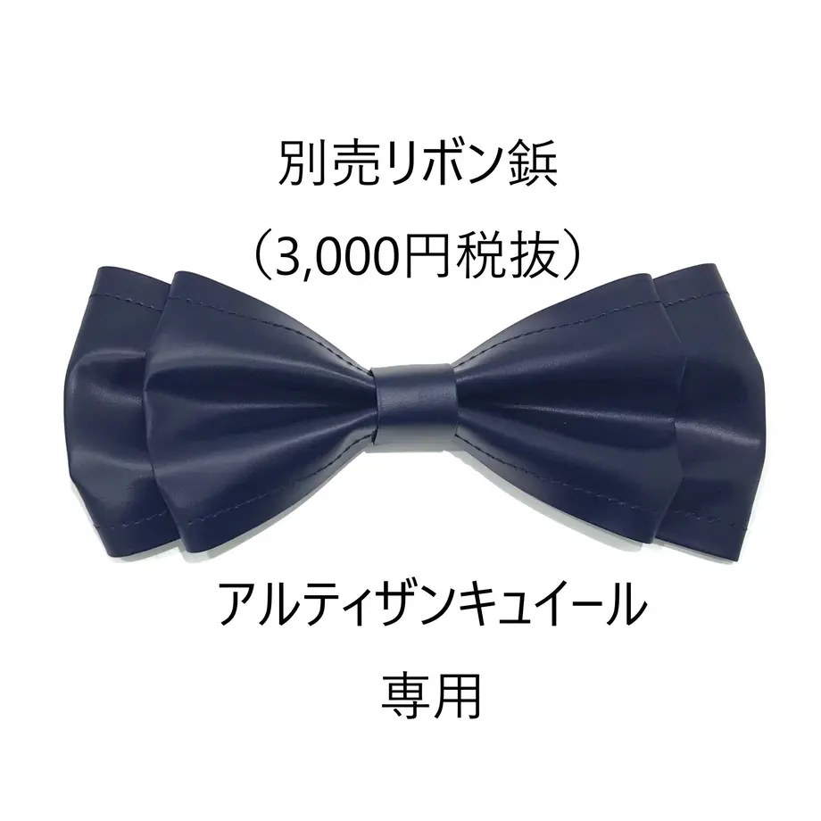 5eb503a6bd21786b4693c821