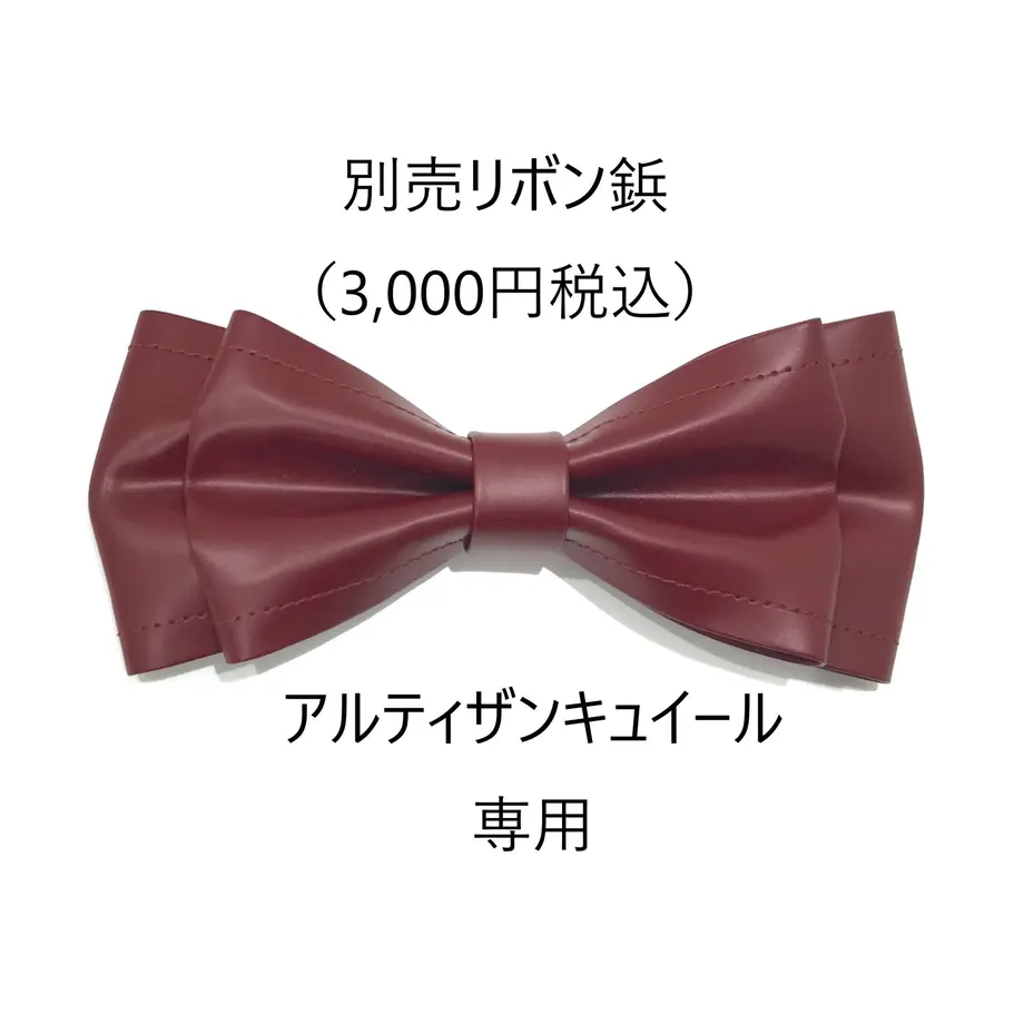 5eb510cfcee9ea0548de2e4f