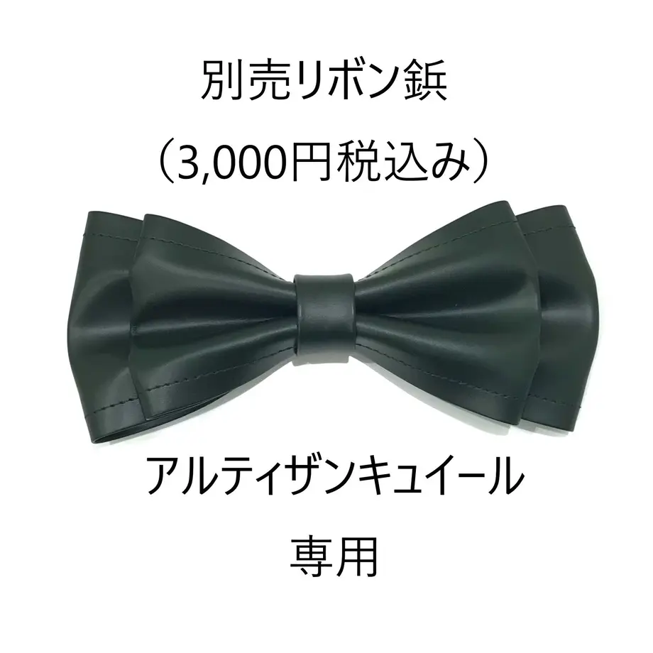 5eb52c9755fa034409635757