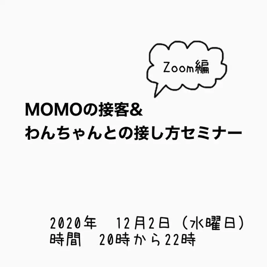 5f9a6c8672eb4607d773145d