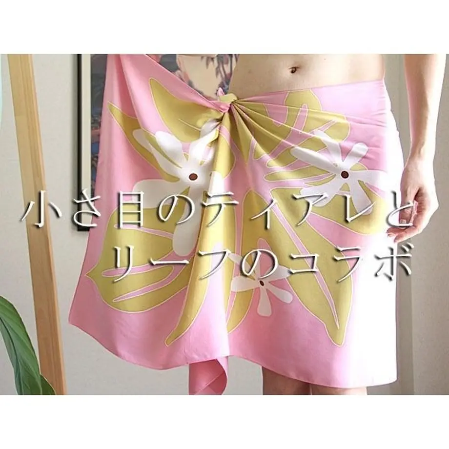 5bdd544b50bbc3543500052b