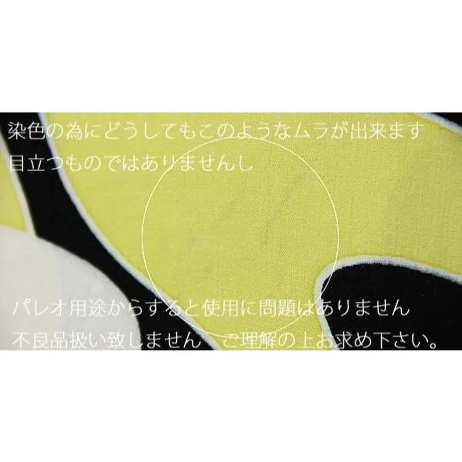 5bdd544b50bbc3543500052b