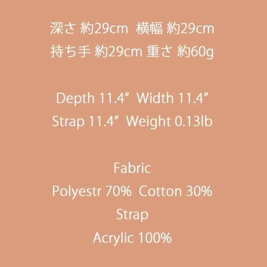5bf38c157cd3613fe4000042