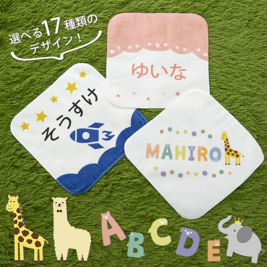 5bf2649550bbc3667400039e