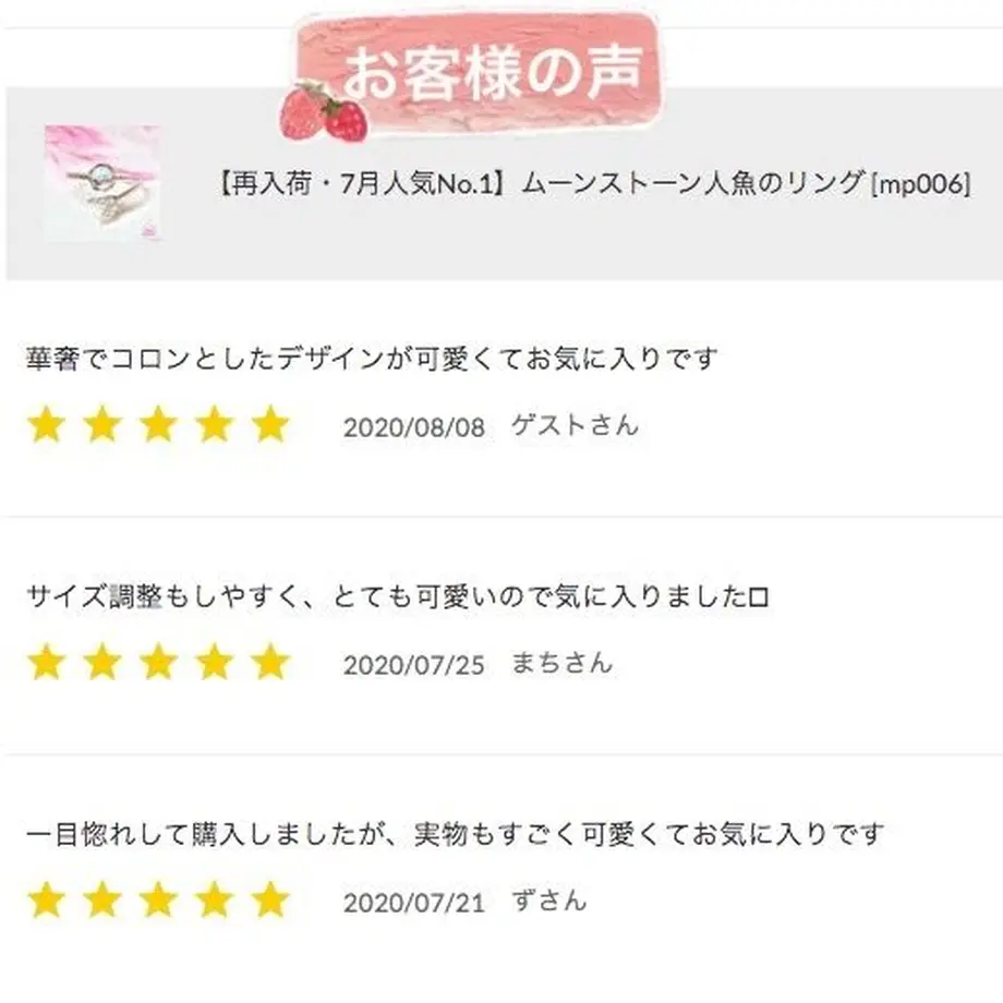 5ec2a96acee9ea298b012263