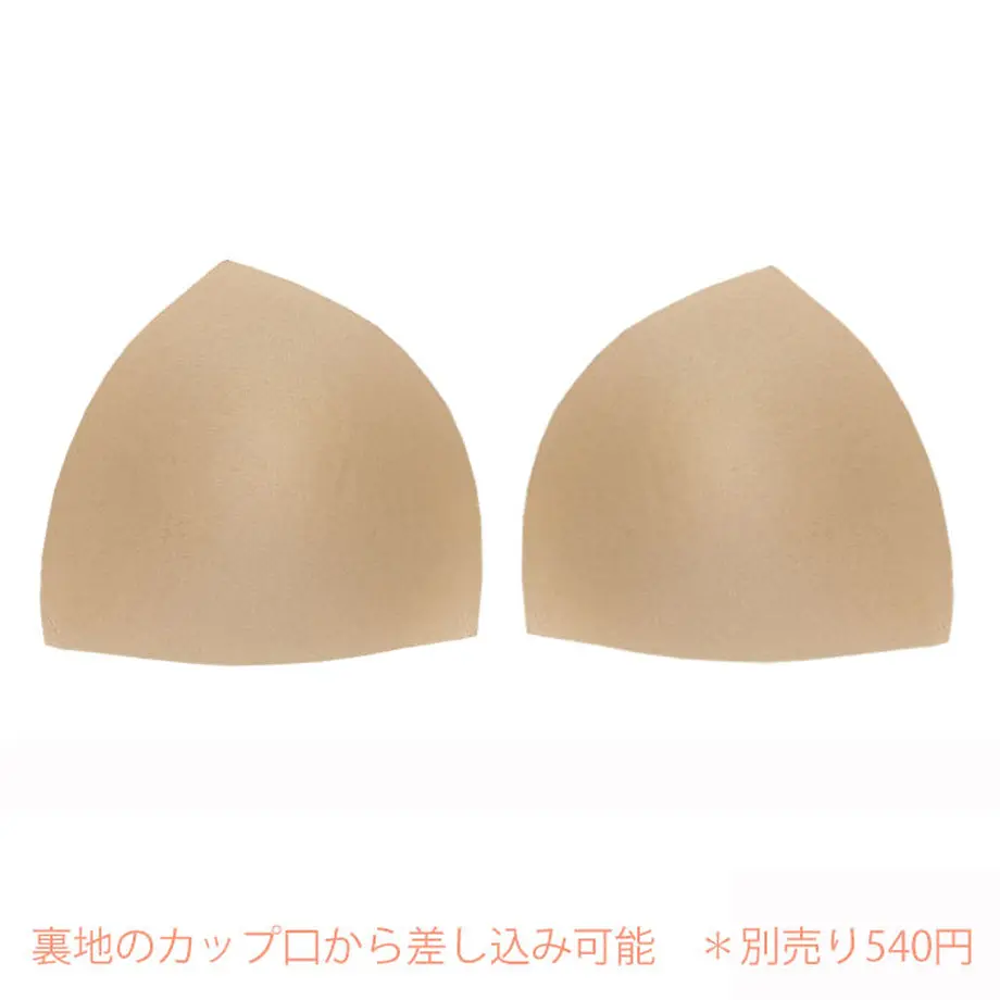 5c945d053207bc4cd2618094