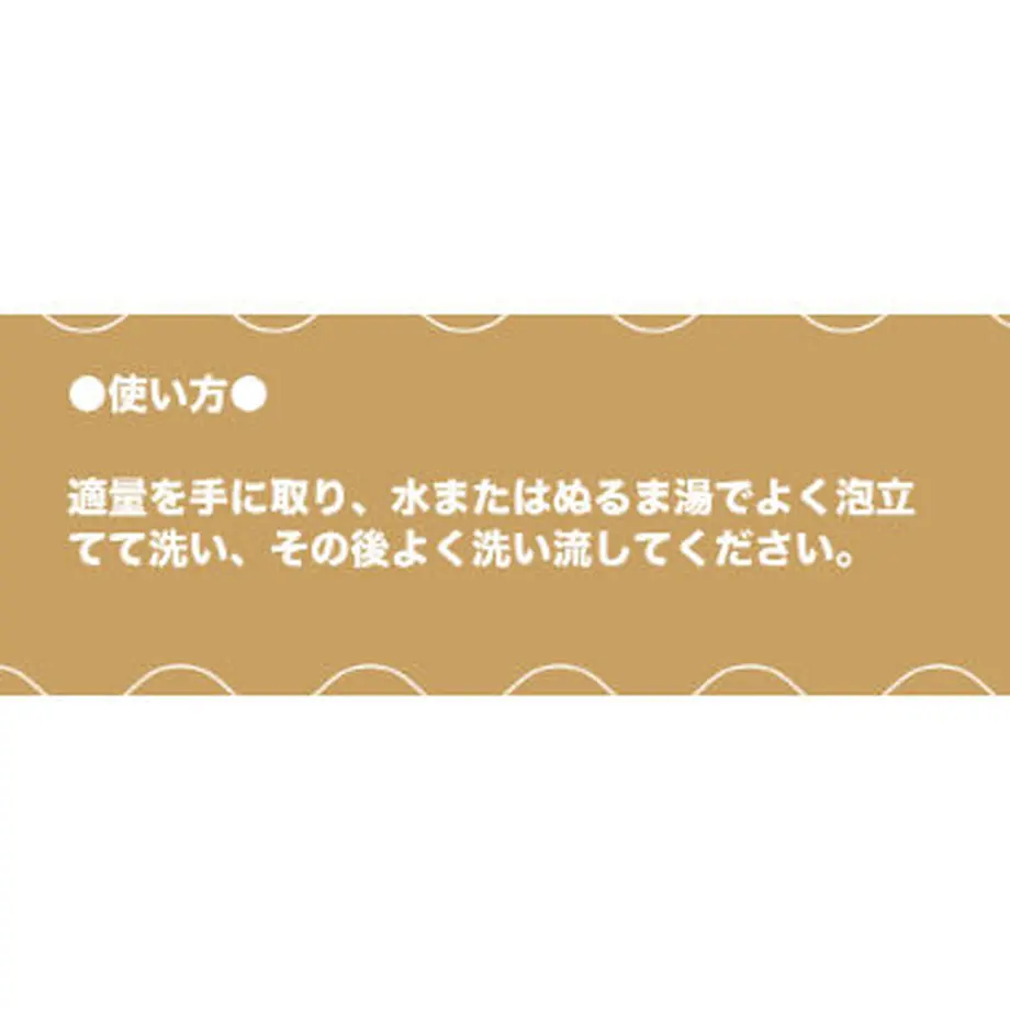 59b8a187c8f22c72250002da