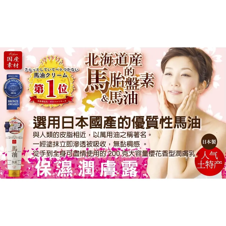 575110bd9821cce864000ded