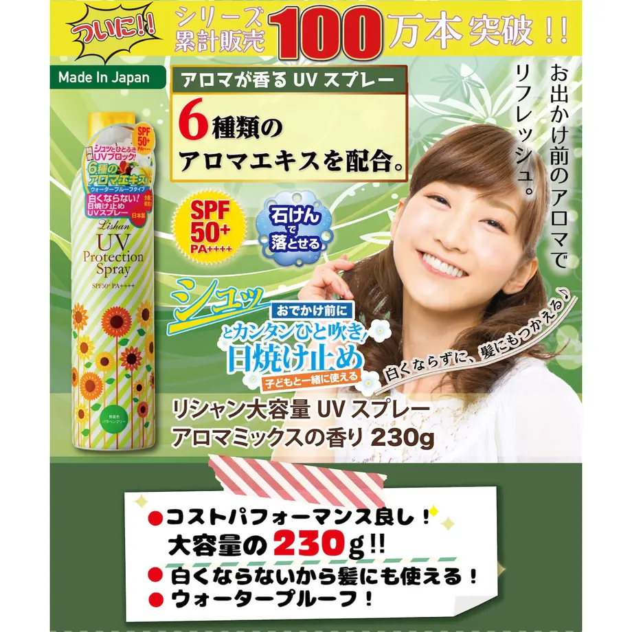 59a37cccc8f22c63f6002856
