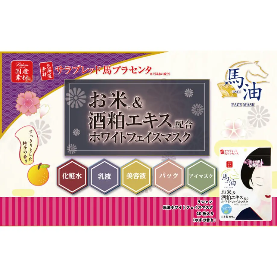 5c81c14ca341d0695035a8d7
