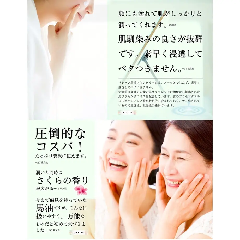 575110bd9821cce864000ded
