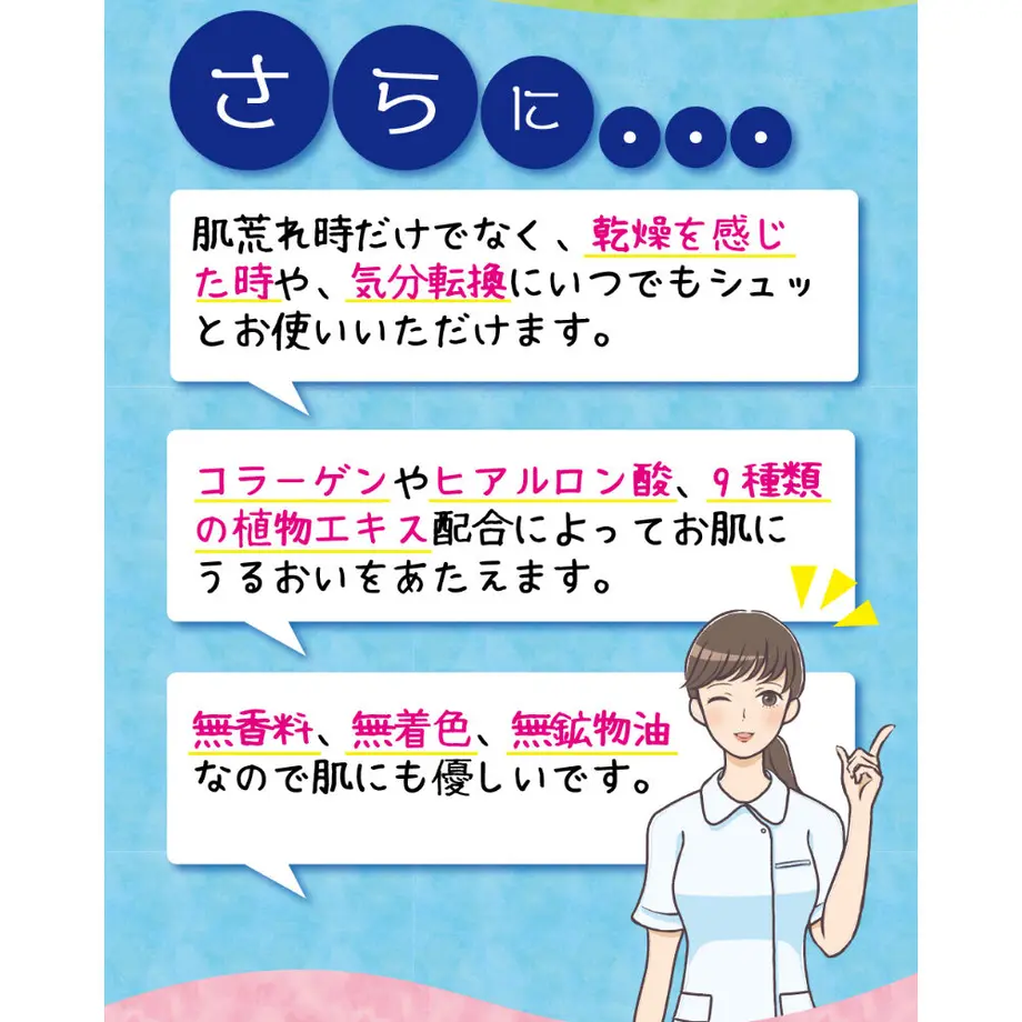 5f618ab093f619113f0d4759