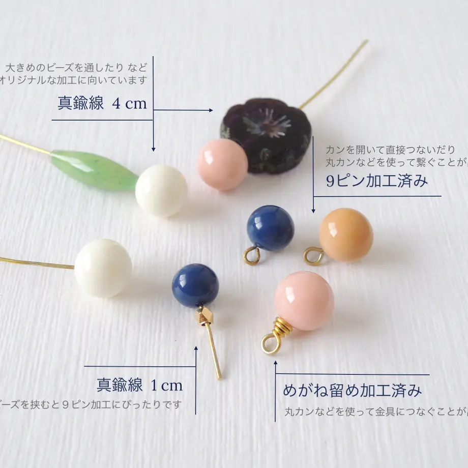 5bef8a6a5f78664ac3000311