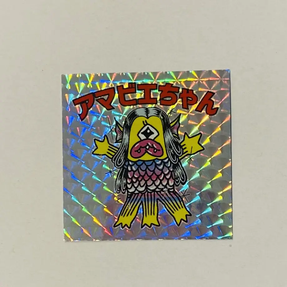 5f59df49809339506ae38f7d