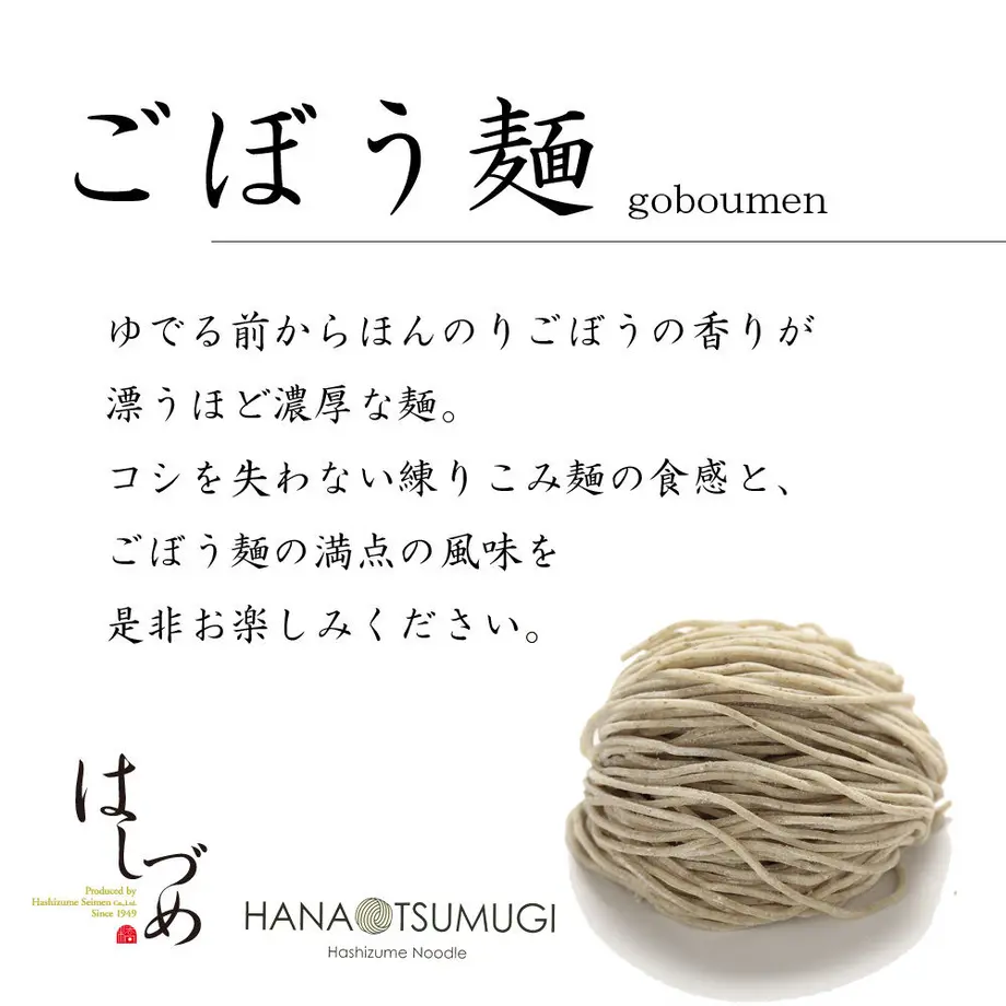57ce569a99c3cd94c90009ec