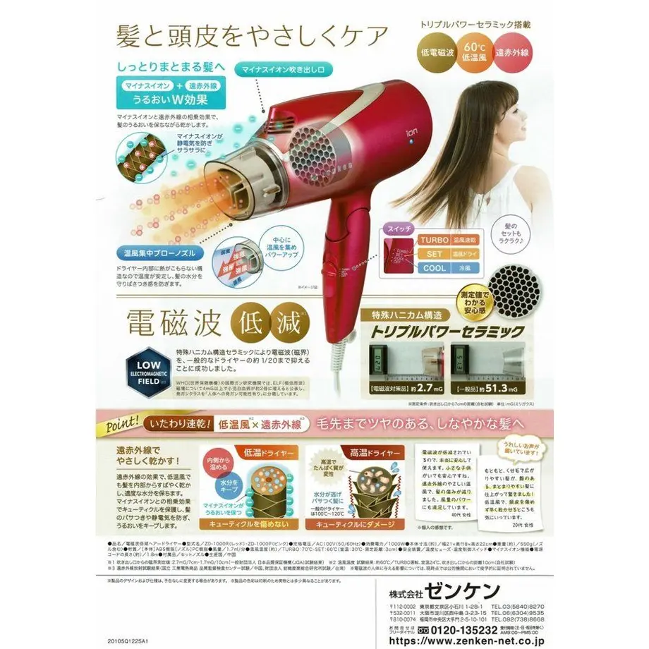 5e91729b2a9a4217a91a234d