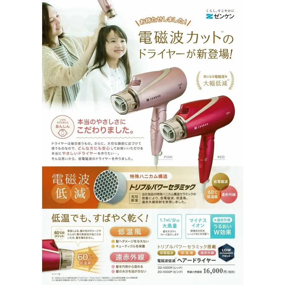 5e91729b2a9a4217a91a234d