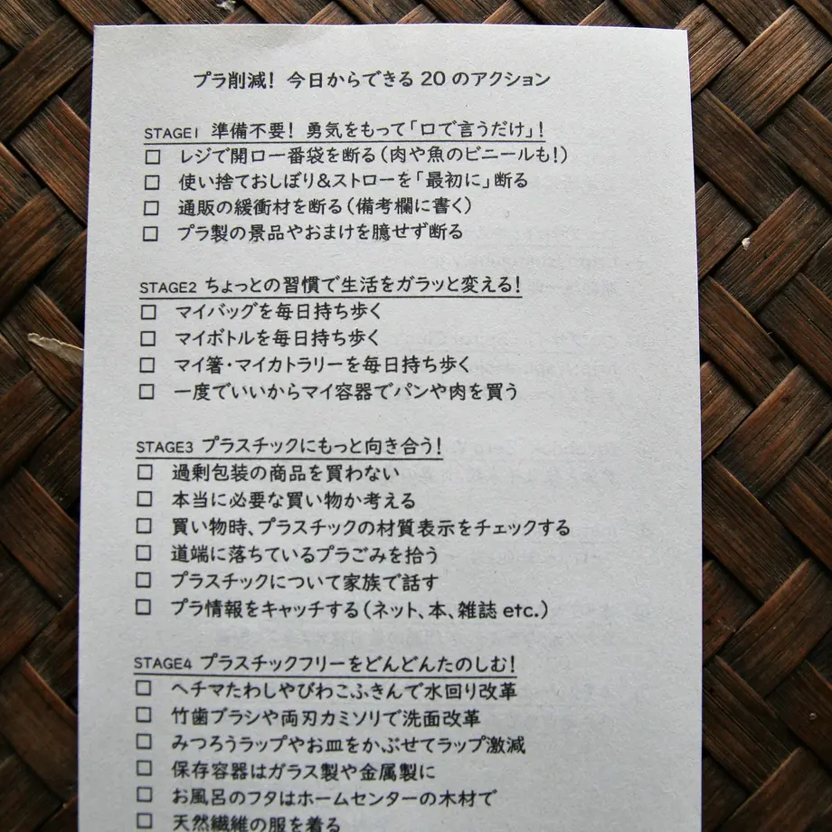5e3b7b10c78a536986ab4e21