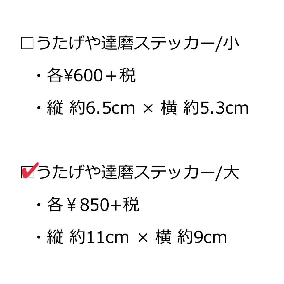 5ea6cb7c34ef016908c56105