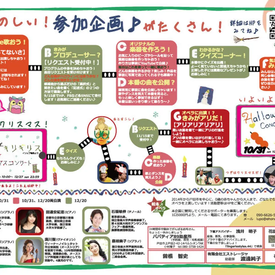 5f54bf731829cd5275df25b6