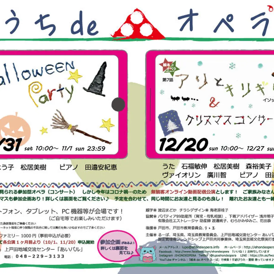 5f54bf731829cd5275df25b6