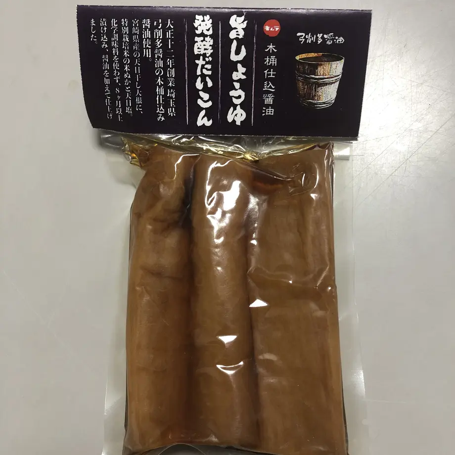 5e158559d790db7dc94035b5
