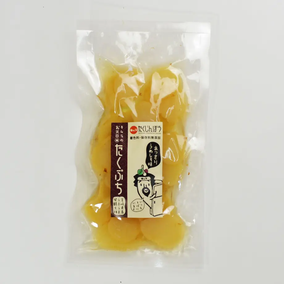 5ed1a978bd2178777f1ded70