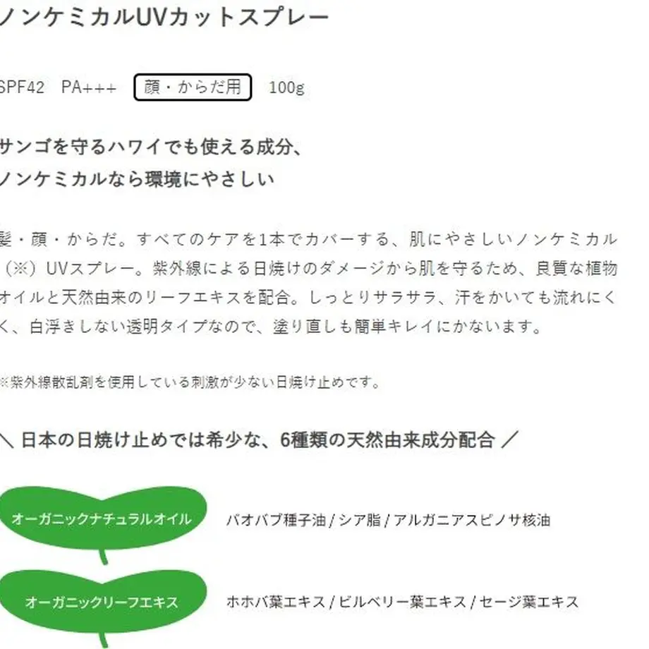 5f1100acec8fd31630635206