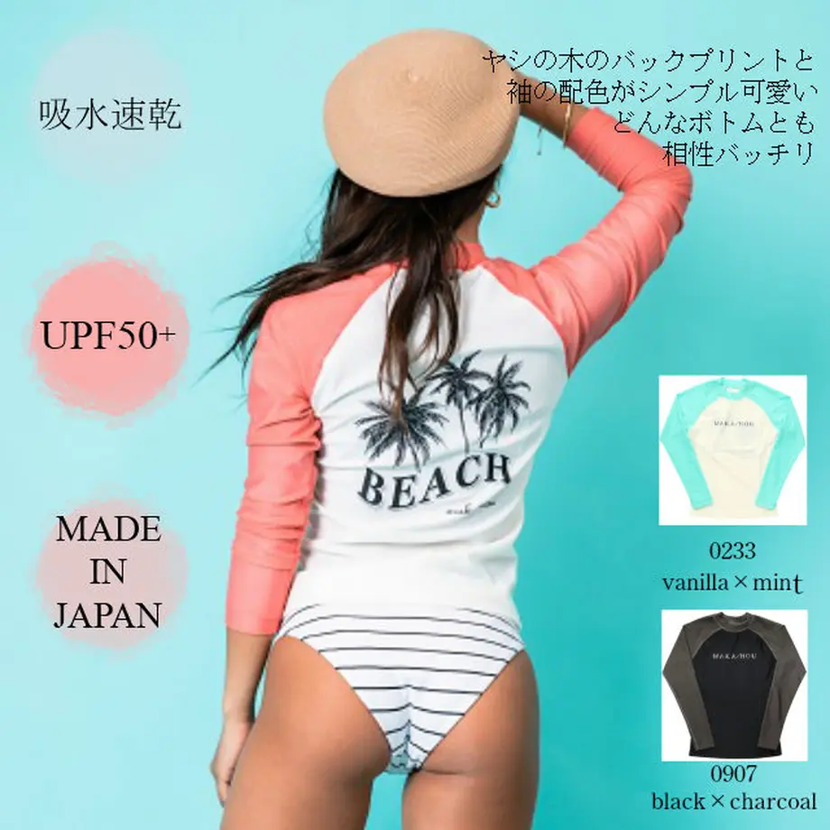 5dfc4883ac68df55e651f174