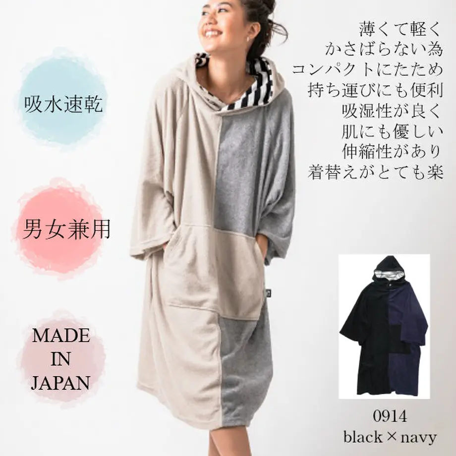 5dfc56a67f164738ccf7b42d