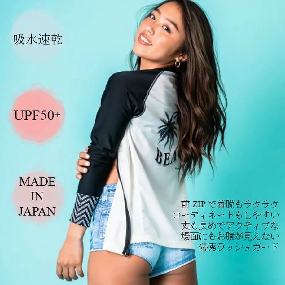 5dfc4934a551d51fa0b77aac