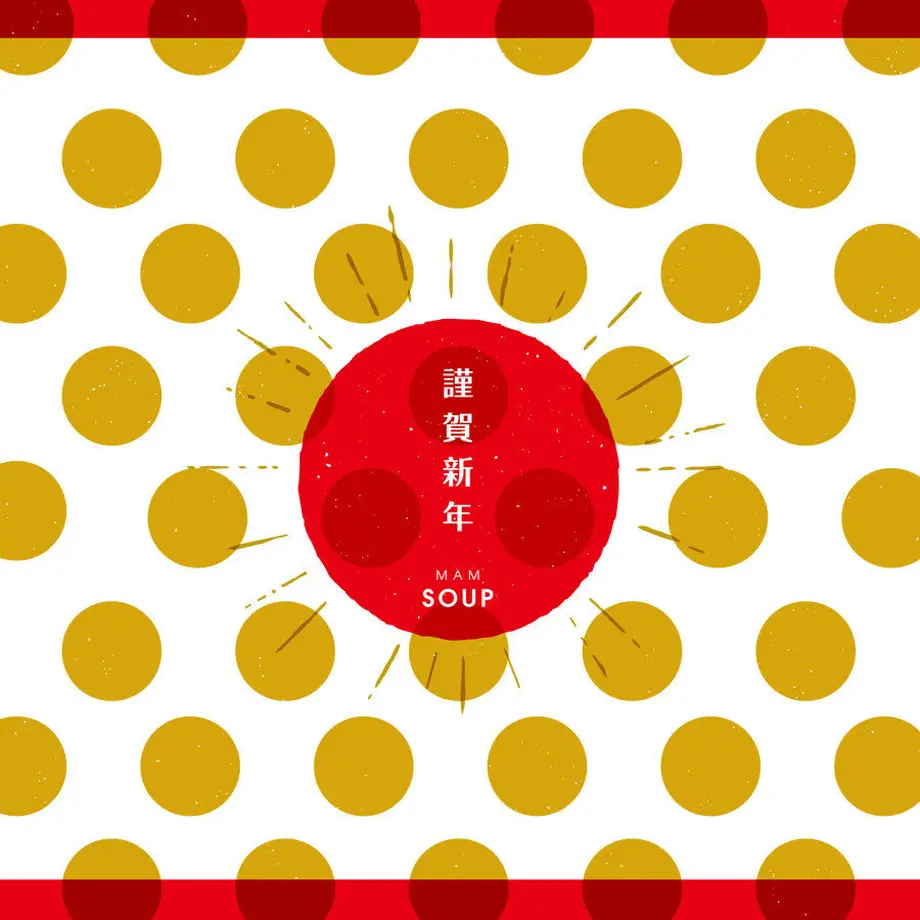 5de6031db080e04a6a58a0bf