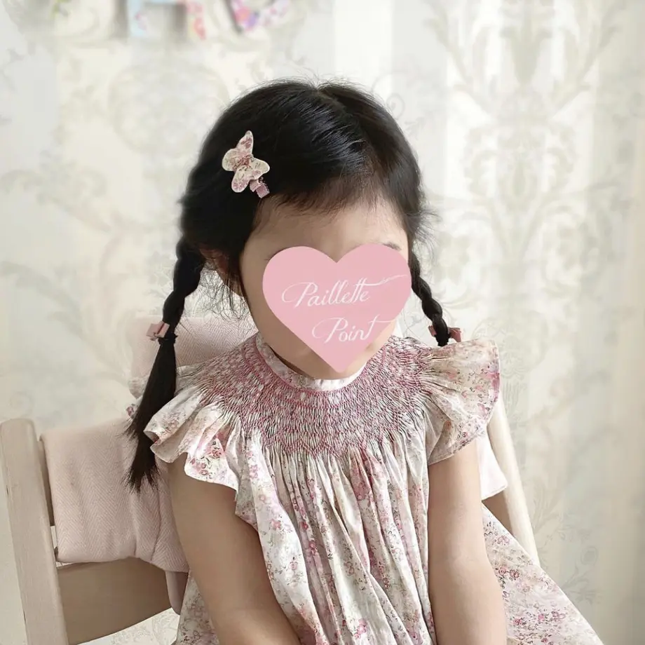 5f44da38afaa9d416a1f20a0