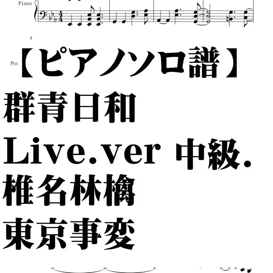 5c884aba96b050723539b887
