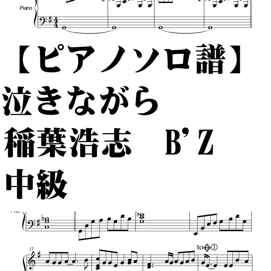 5f3987b7afaa9d6bdfa8afd4