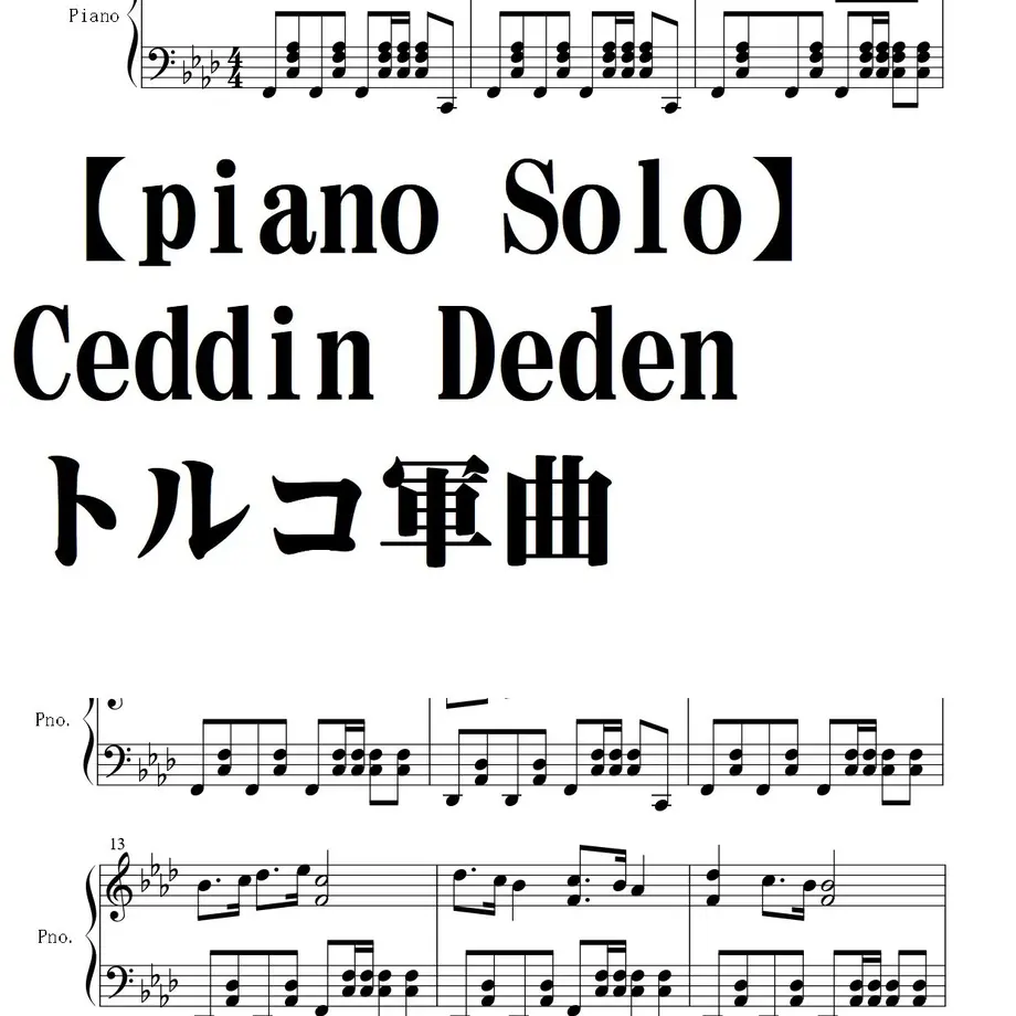5ecf633655fa03317fea54c1