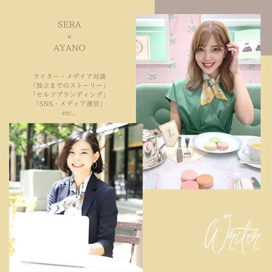 5f900be00424b0527f0a774a