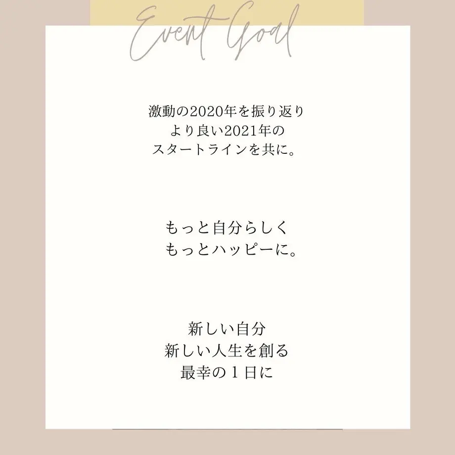 5f900be00424b0527f0a774a