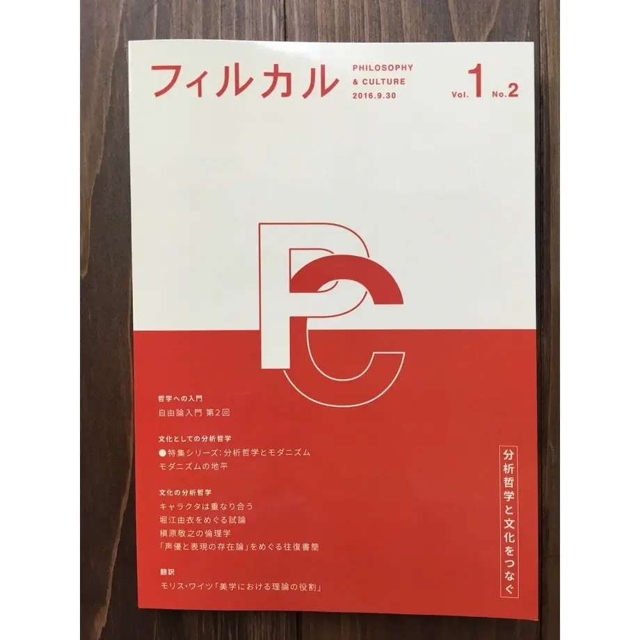 5caf31780b92117f055912c9