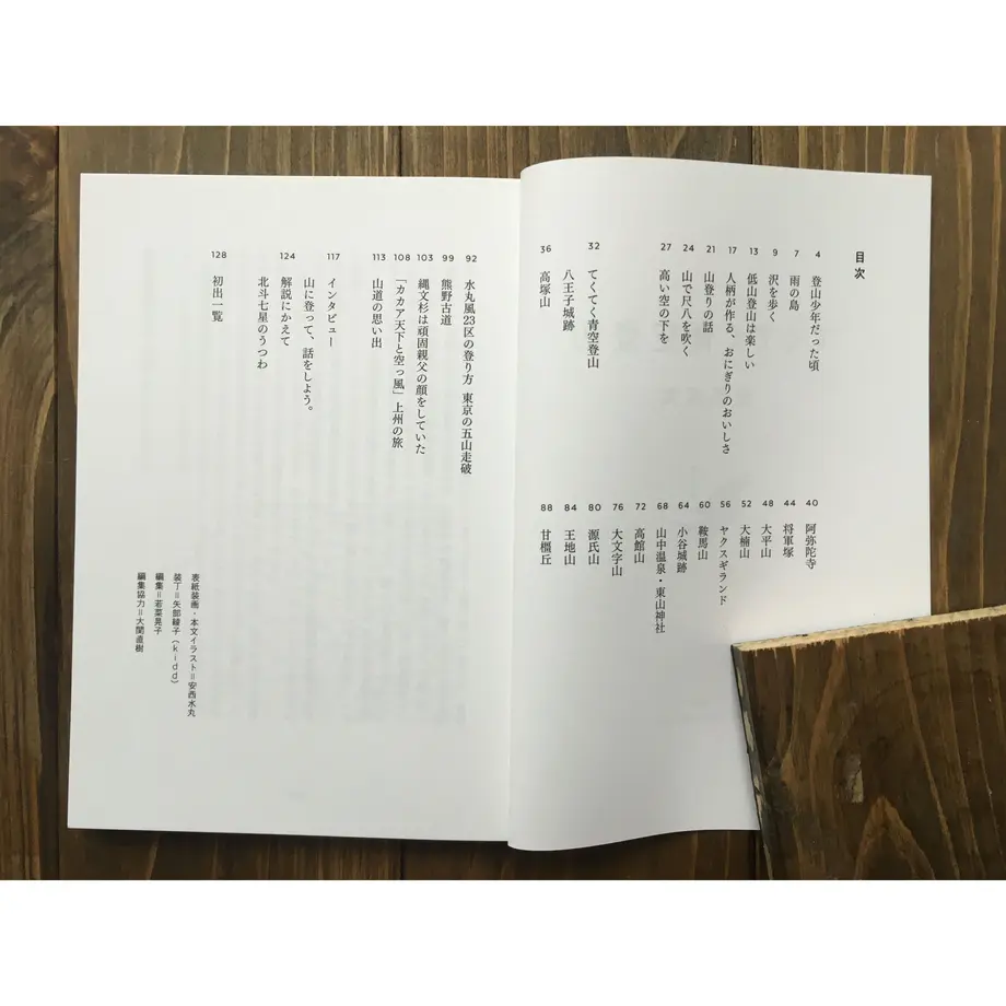 5ca35bbeb9d5f46046374004