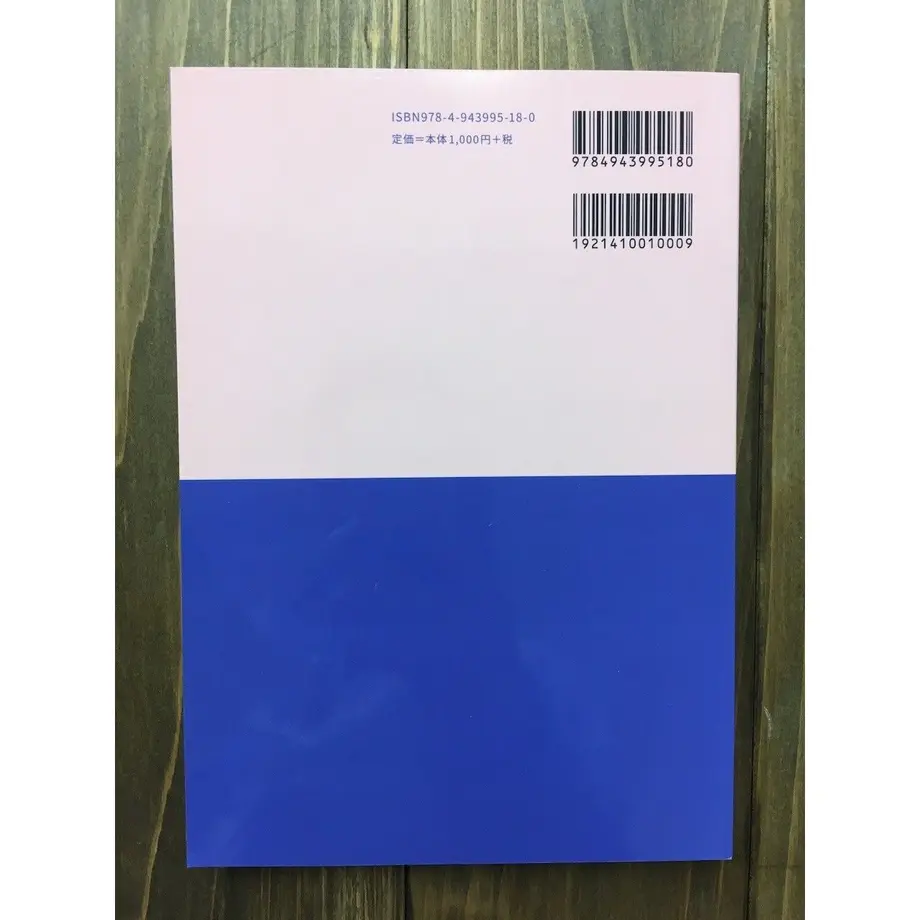 5caf31780b92117f055912c9