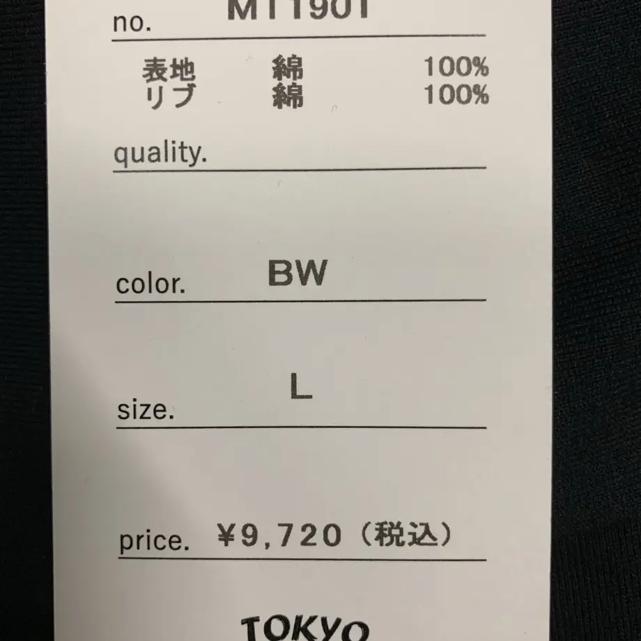 5d70c09bd0f2561f6f1e090d