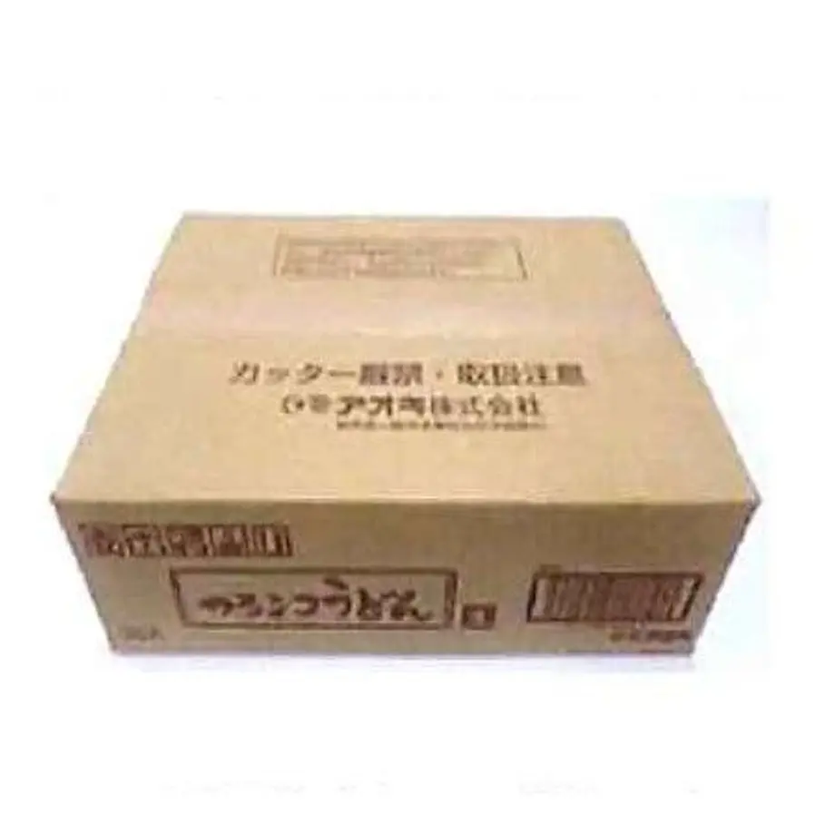 5f3b616a791d021b30b48e45