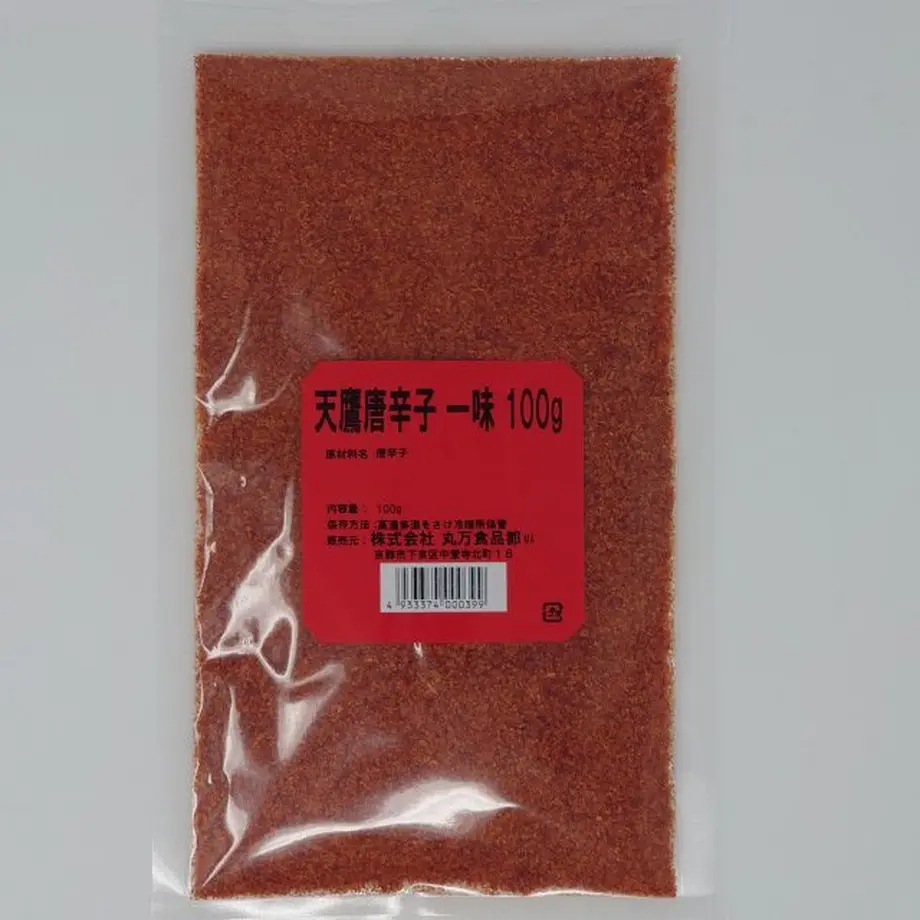 5ef308c7d26fa537cf09b131