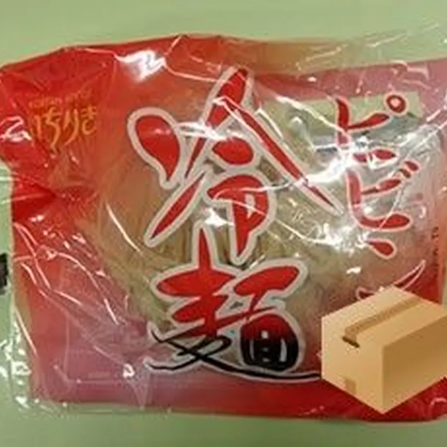 5ee315f11829cd0fdf918c0b