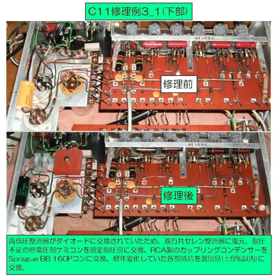 58f75ef91a704b7a430029bf