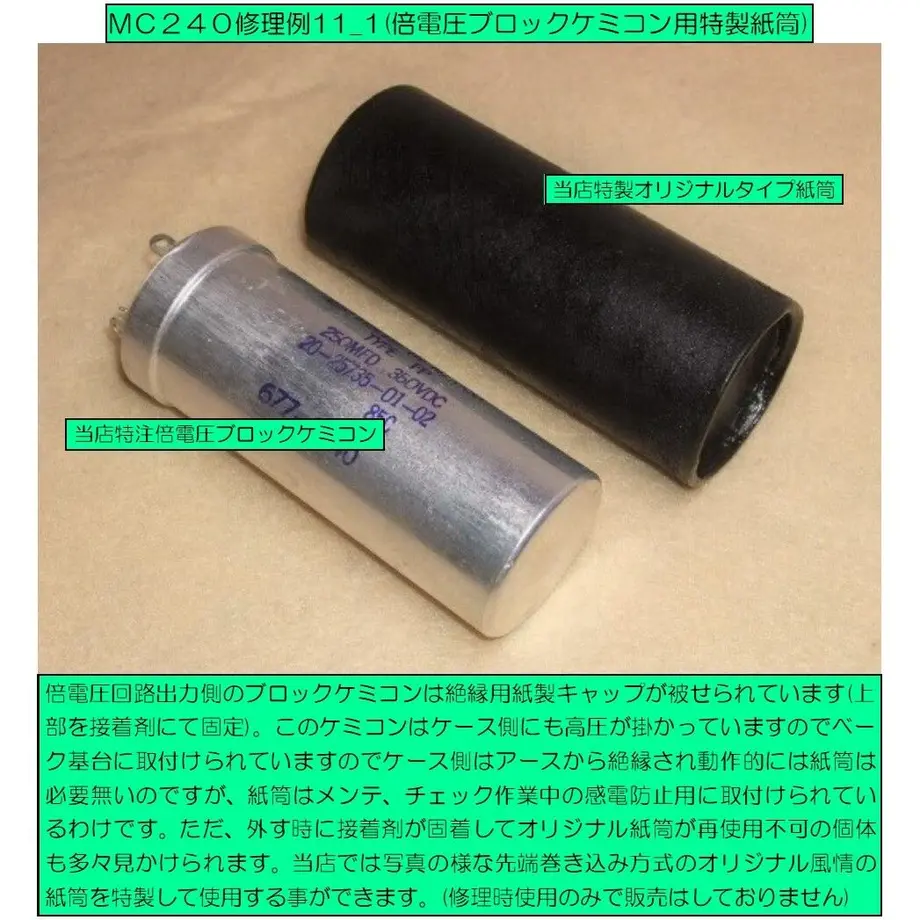 53a113fd3e7a4acc23000048